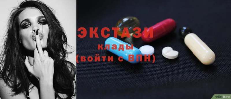 Купить наркотики цена Николаевск-на-Амуре Марихуана  А ПВП  Cocaine  Метадон  Меф мяу мяу  ГАШИШ 